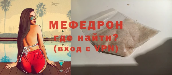 эйфоретик Богданович